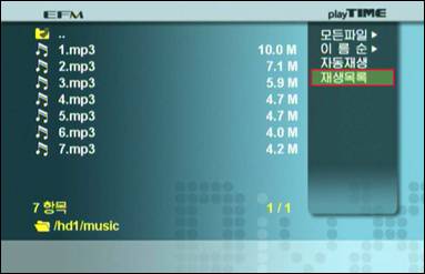 h35_count3.jpg