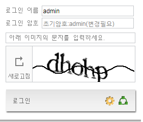 로그인.png