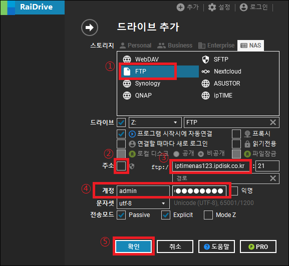 raidrive_ftp.png