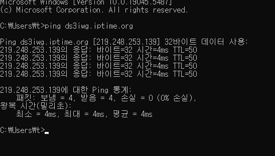 ping.png