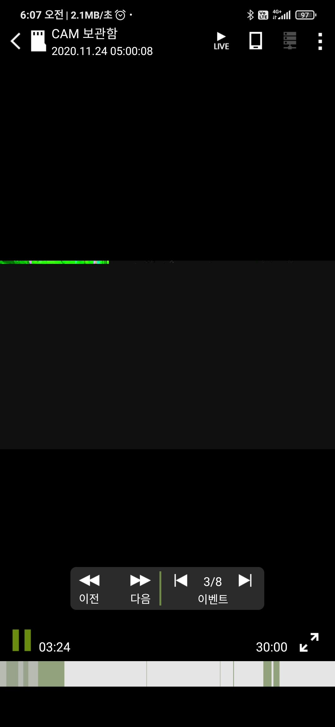 Screenshot_2020-11-24-06-07-52-573_kr.co.iptime.iptime_cam.jpg