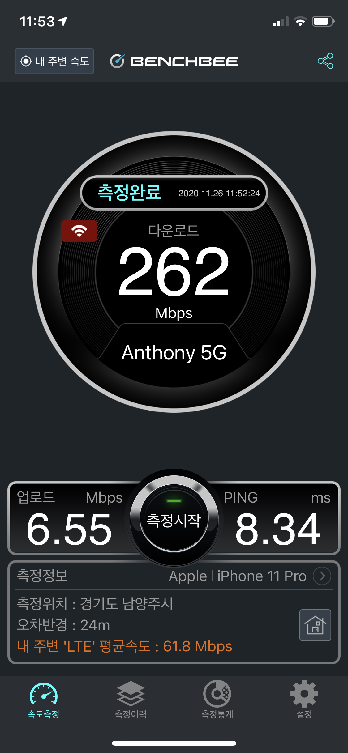 3E56D4FD-67F3-4D5F-9012-AD40AB66D2A1.png