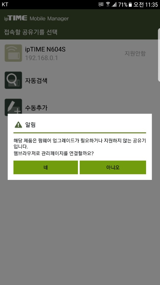 KakaoTalk_20201202_114014105.jpg