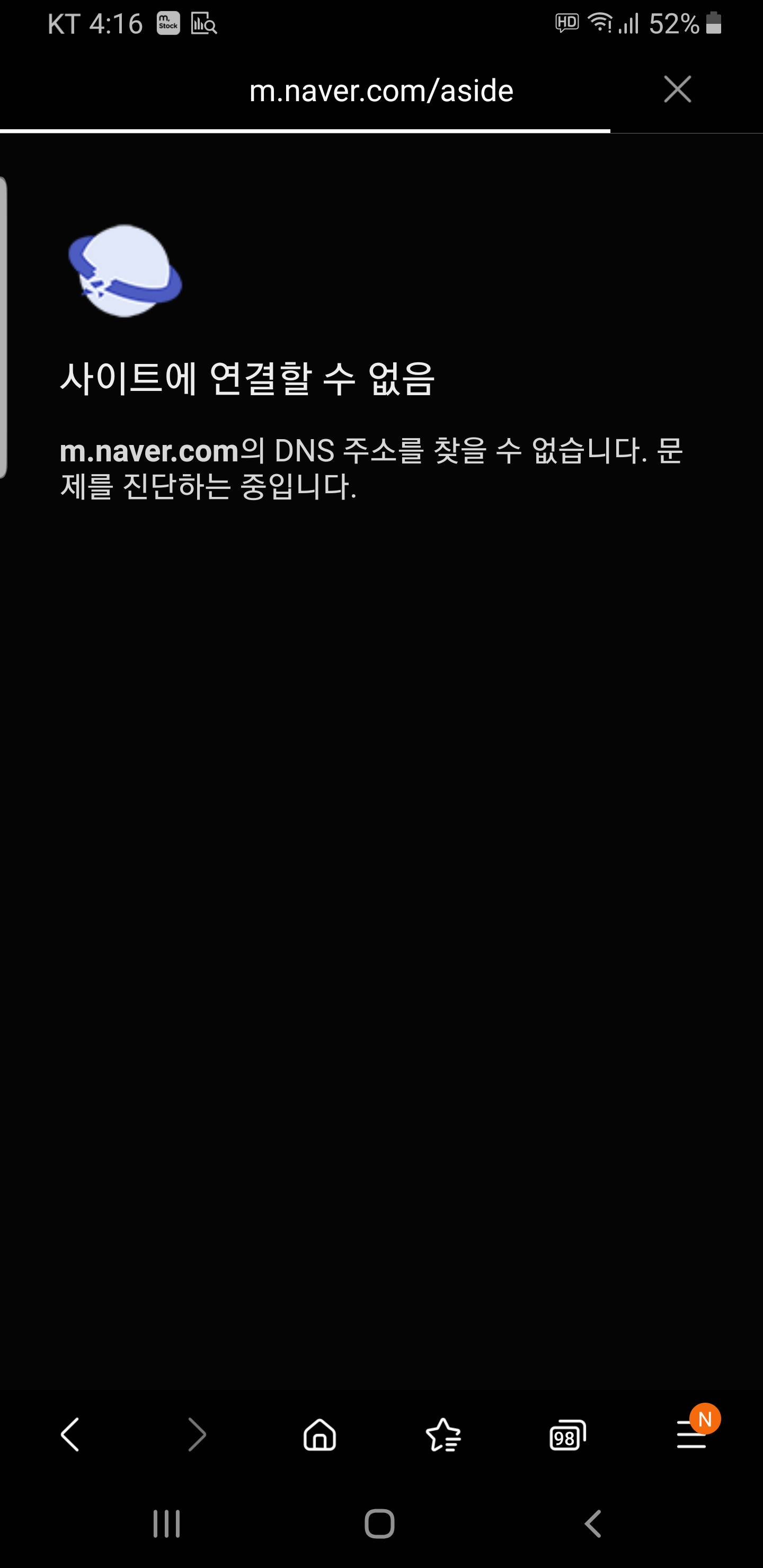 KakaoTalk_20210322_093546197_01.jpg