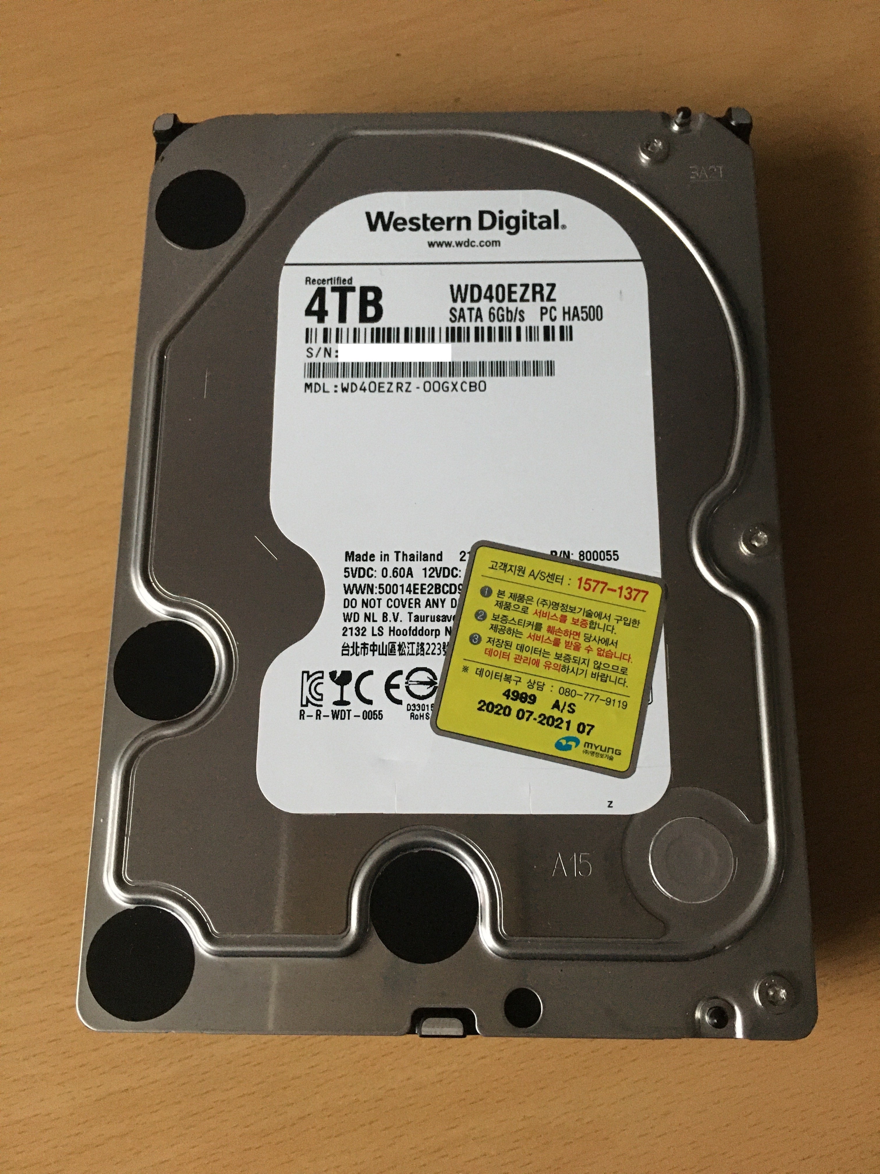 WD4T(2).jpg