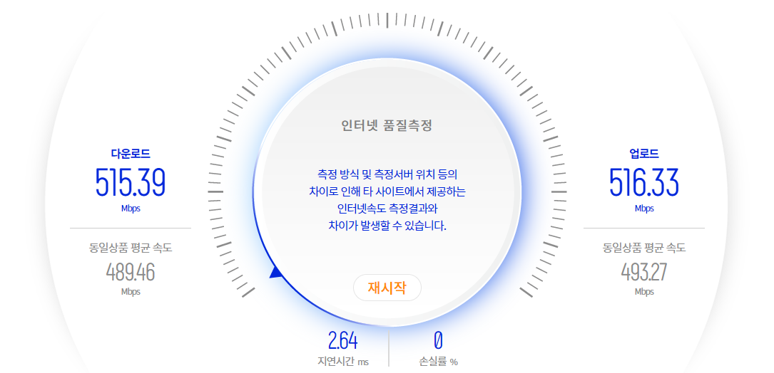 띠요요옹.png