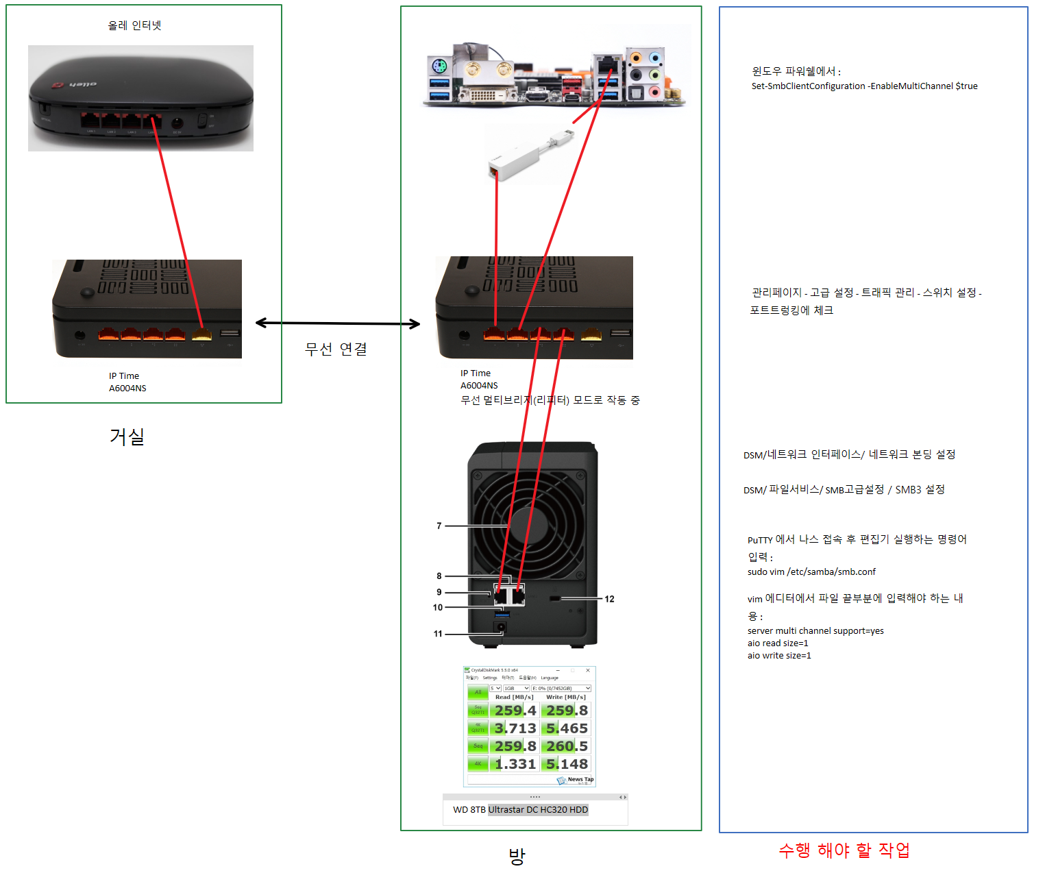 화면 캡처 2021-04-02 142002.png