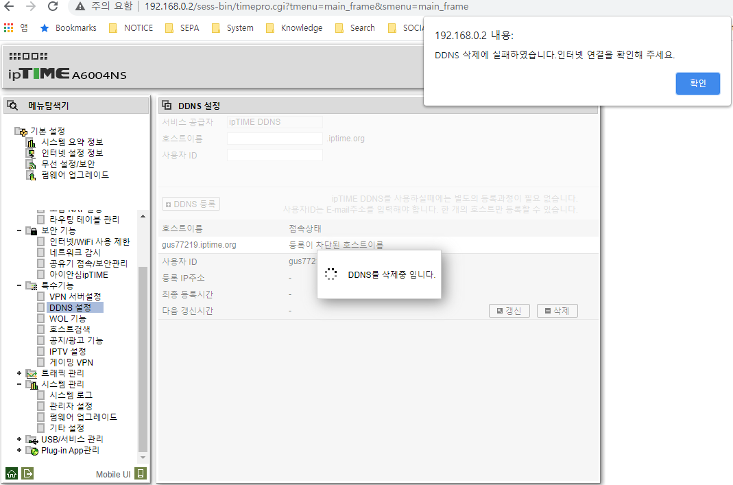 화면 캡처 2021-04-05 170542.png