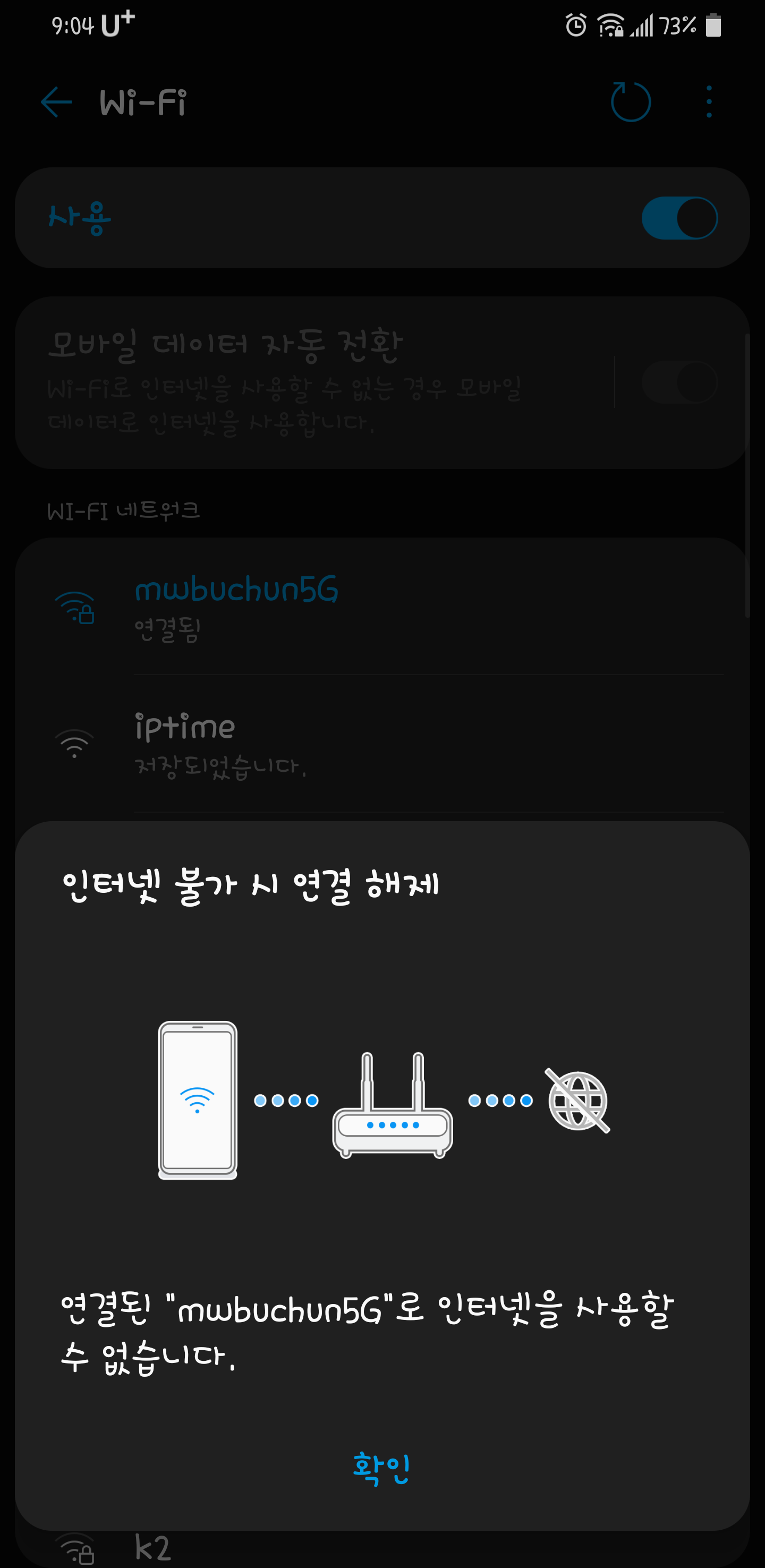 KakaoTalk_20210426_094957400.png