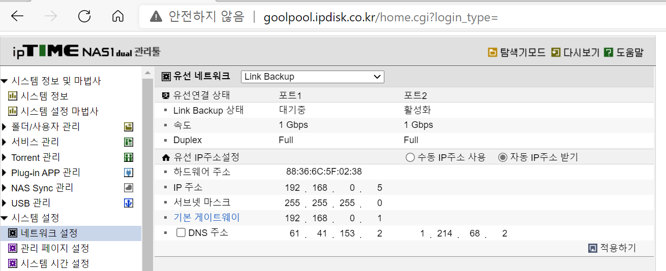 594C7C0D-19B6-4A34-86DF-DA13EC709289.png