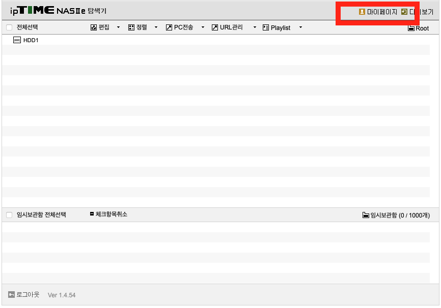 스크린샷 2021-05-06 13.30.30.png