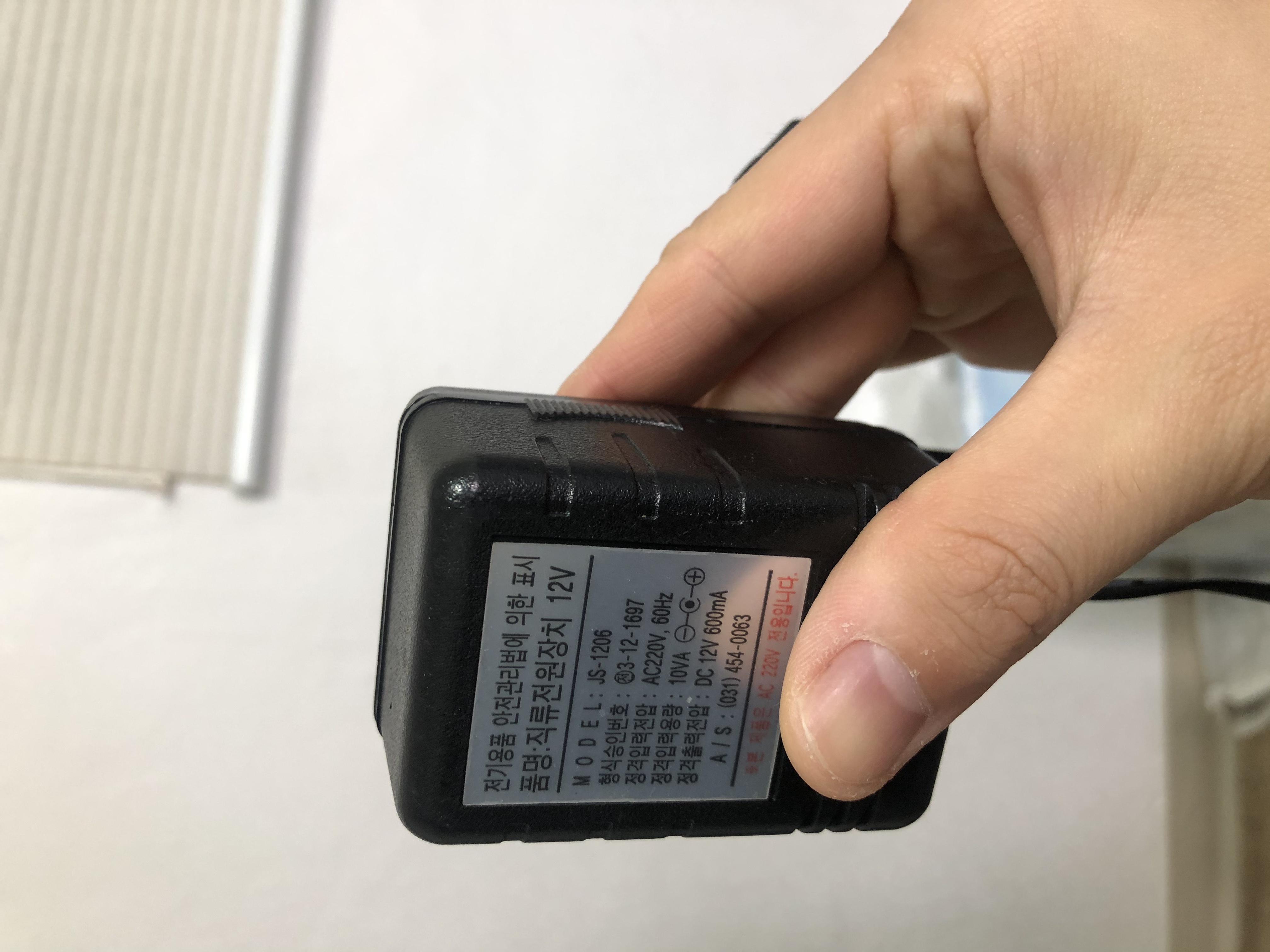26D72073-389F-4446-83B4-950AC0A65E88.jpeg