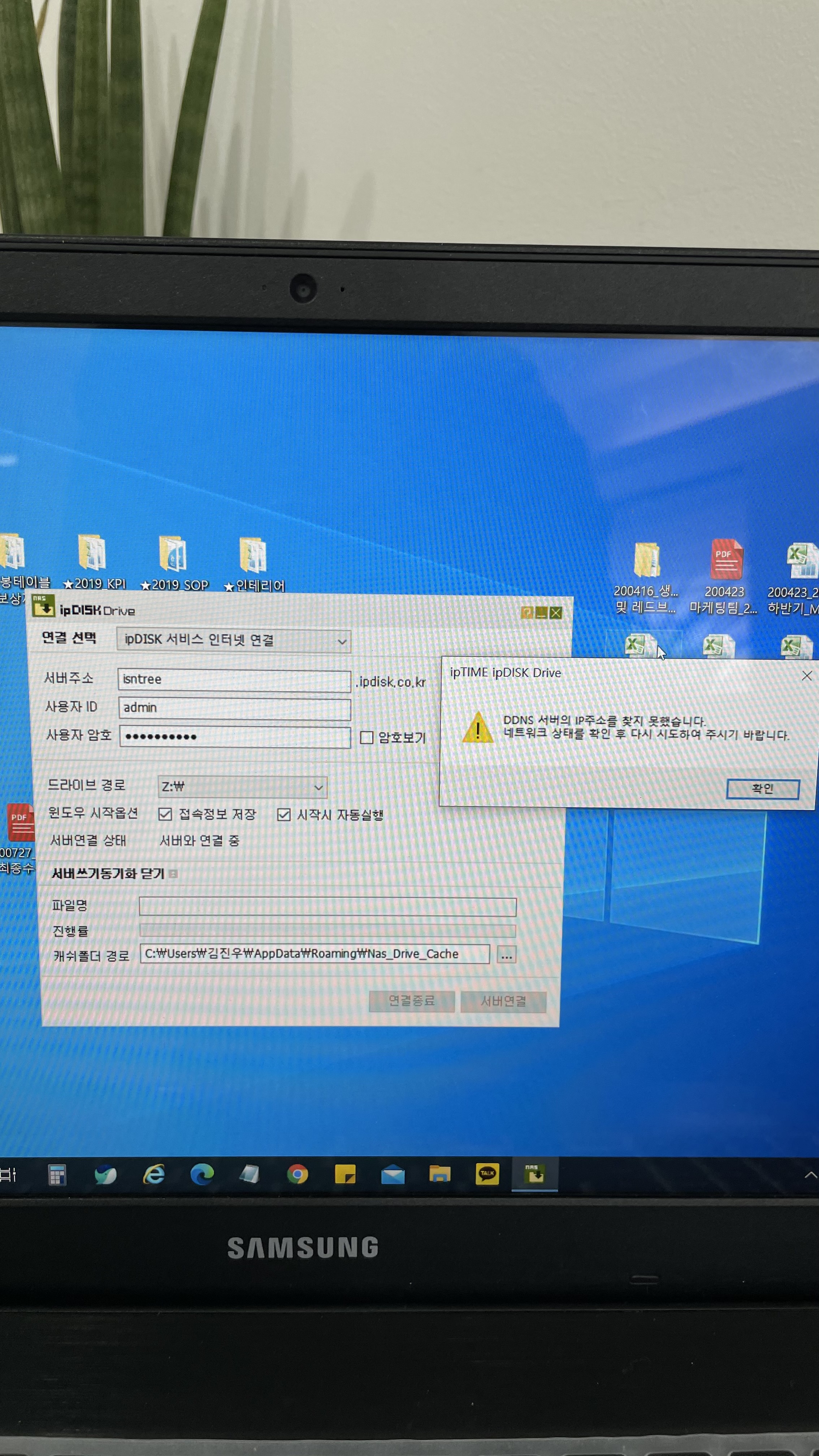 KakaoTalk_20210512_165616563.jpg