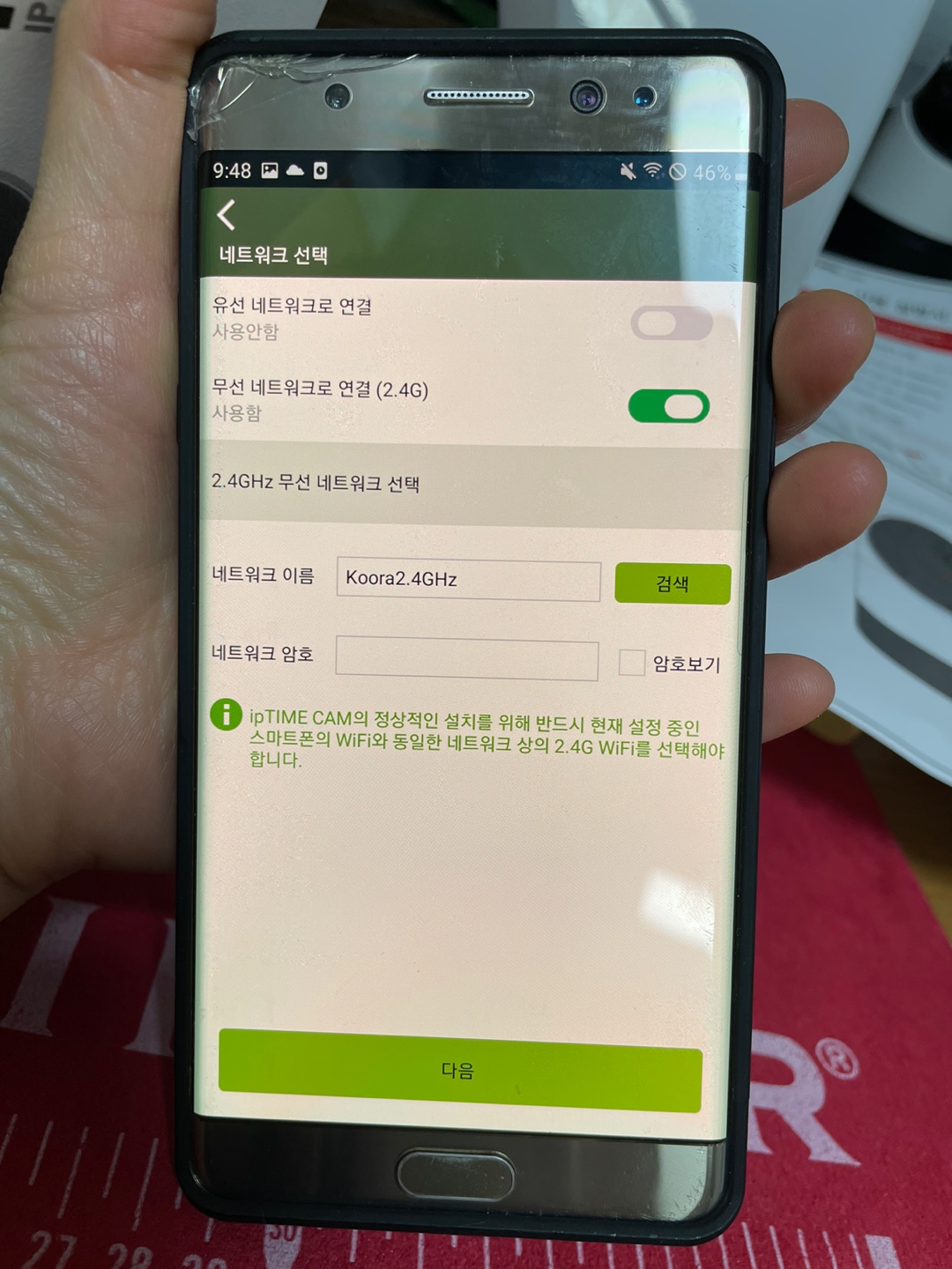 KakaoTalk_20210526_114828809.jpg