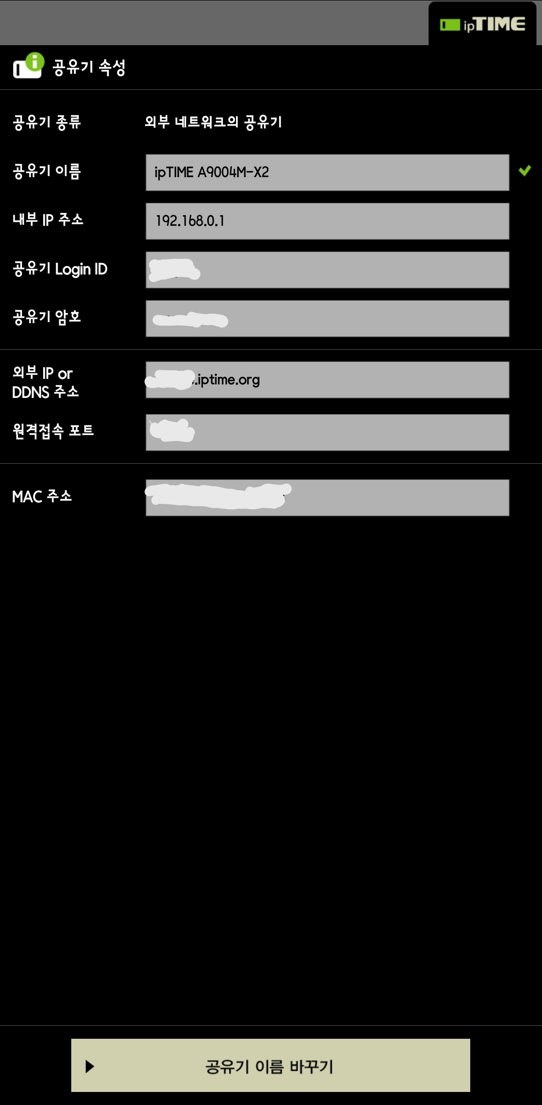 KakaoTalk_20210602_125343653.jpg