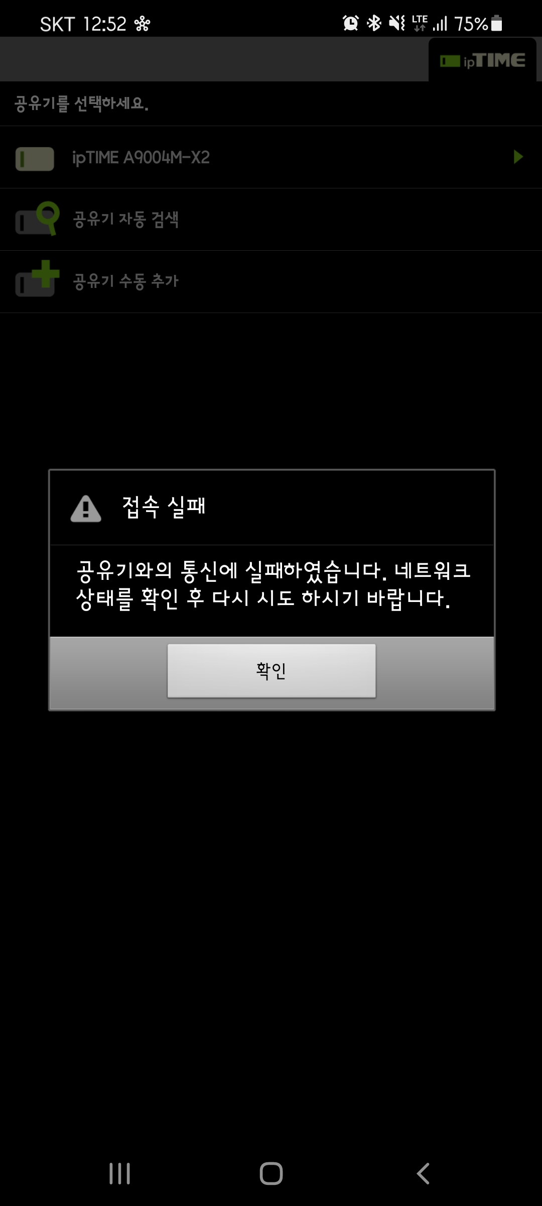 KakaoTalk_20210602_125343653_01.jpg