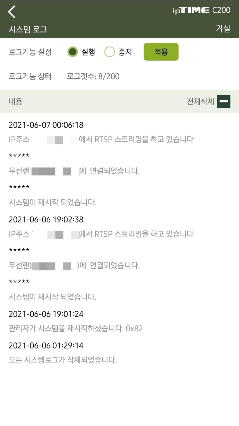 KakaoTalk_20210607_101024220.jpg