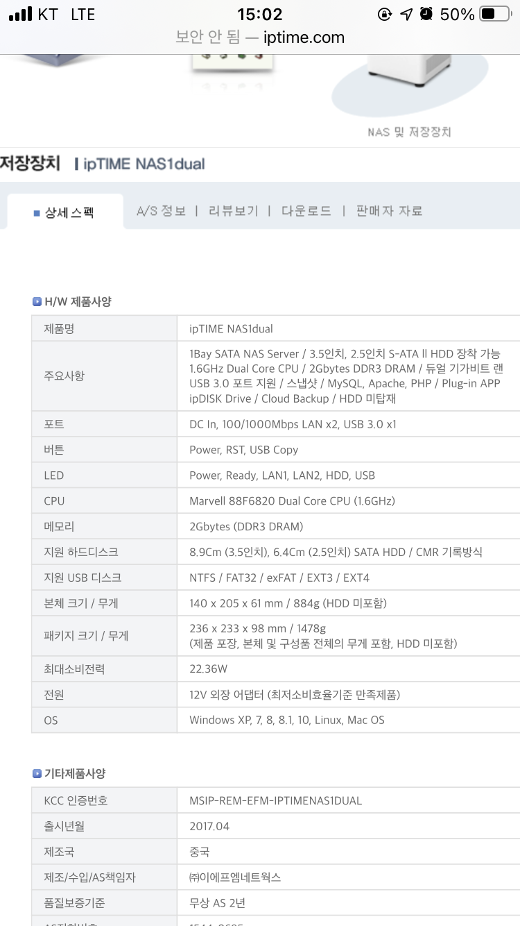 05A3D86A-6AC1-4A74-A7B1-7F11326076FF.png