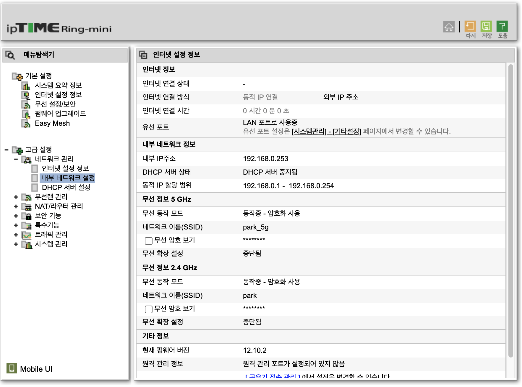 스크린샷 2021-07-16 10.08.21.png