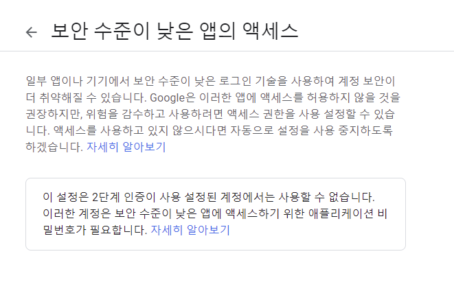 Screenshot 2021-07-18 213759.png