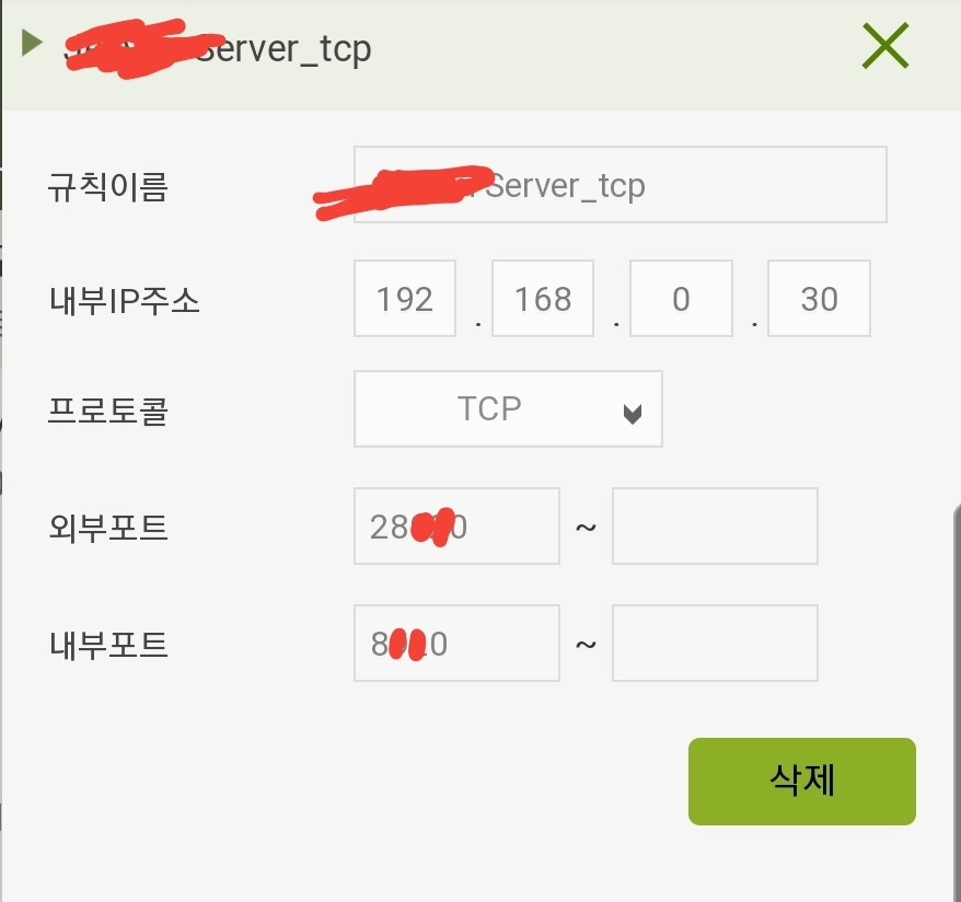 Screenshot_20210813-140947_Chrome.jpg