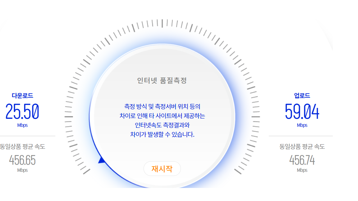 메시-거실.png