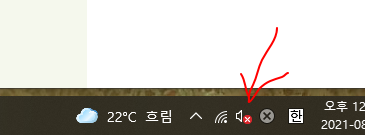Snipaste_2021-08-27_12-35-23.png