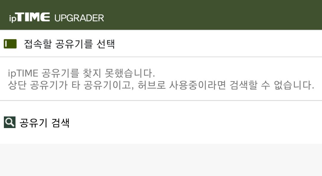 Screenshot_20210831-121515.jpg
