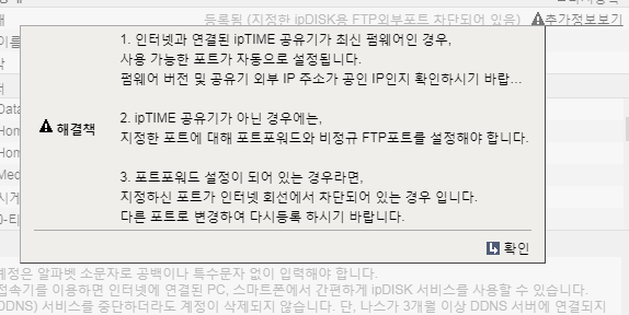 KakaoTalk_20211030_235040751.png