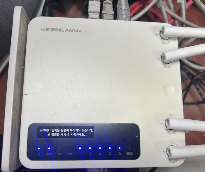 Cap 2021-11-15 09-29-35-279.jpg