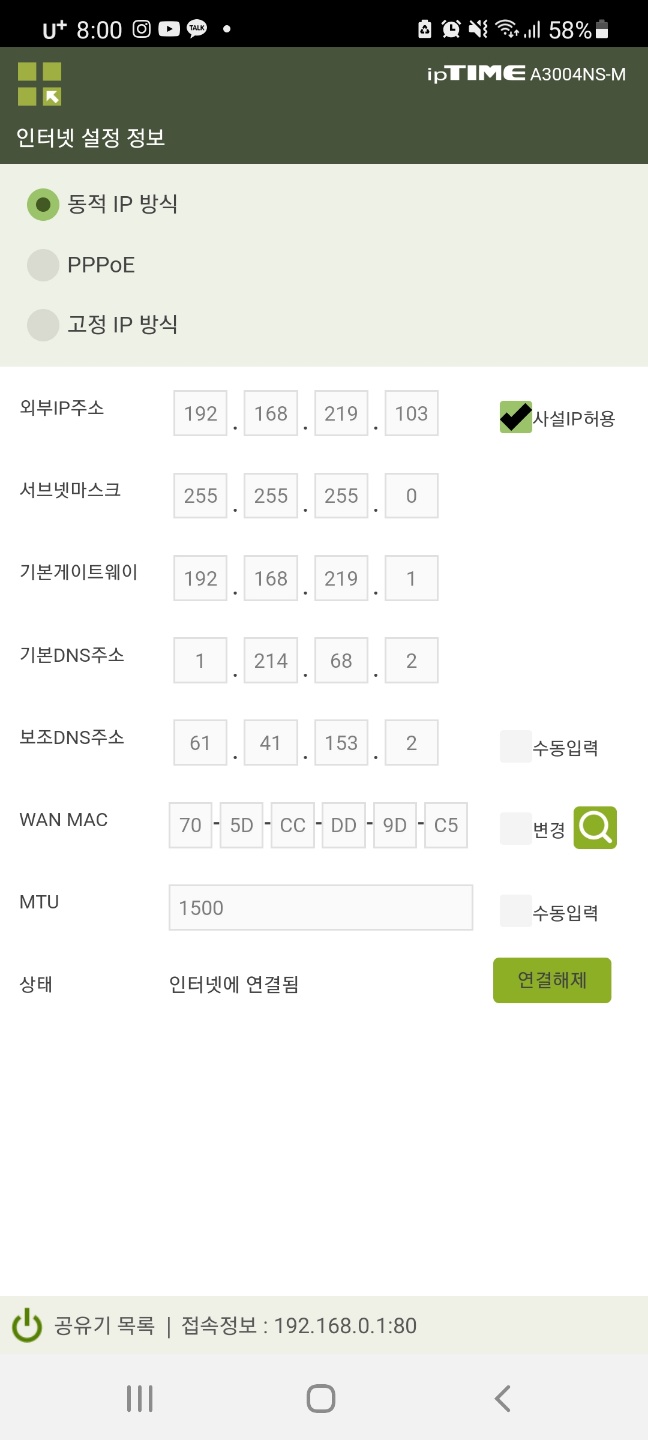 KakaoTalk_20211117_102240938.jpg