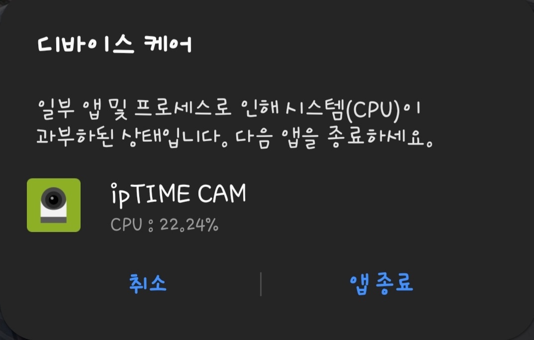 KakaoTalk_20211122_145022422.jpg