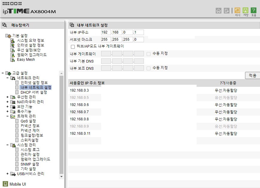 KakaoTalk_20211128_225051396.jpg