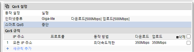 화면 캡처 2021-12-15 154119.png