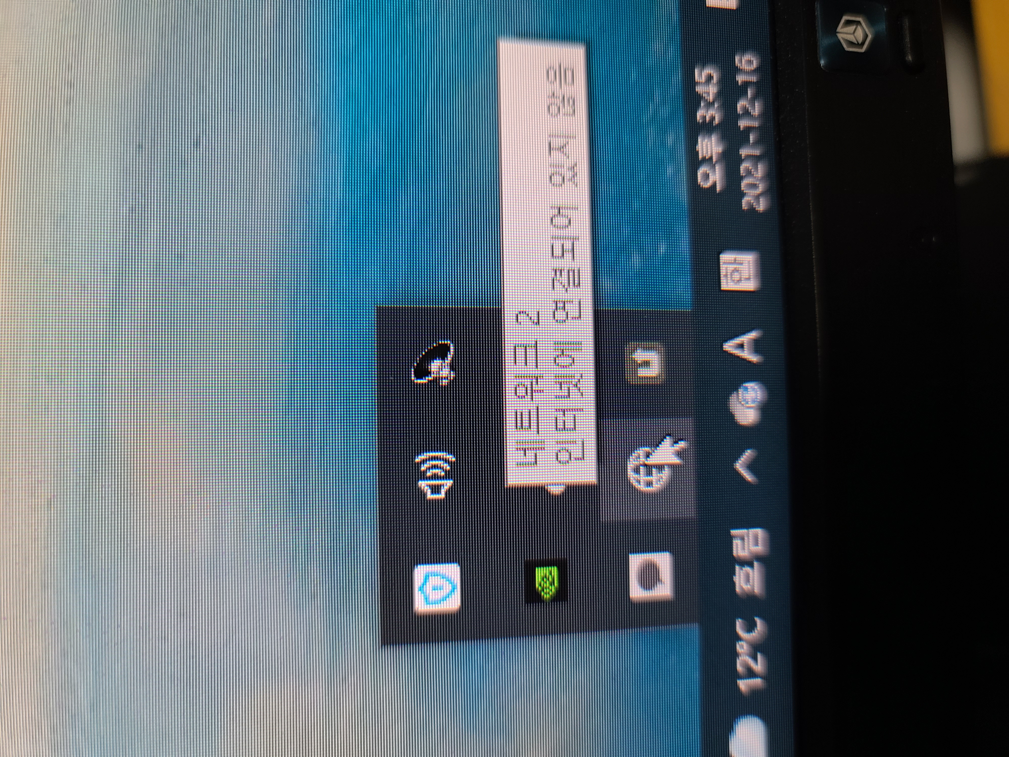 KakaoTalk_20211216_155334118_01.jpg