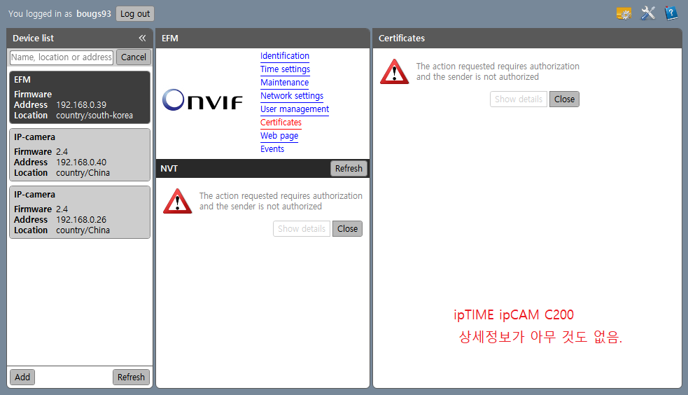 화면 캡처 2021-12-21 155607.png
