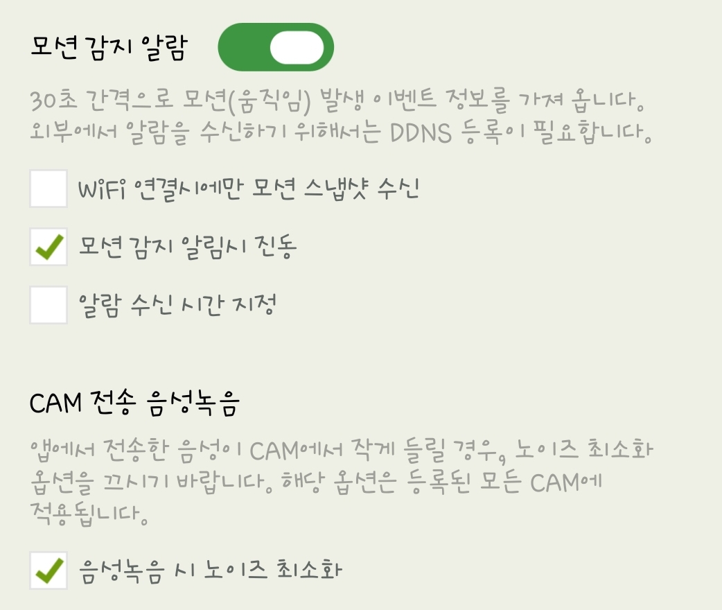 KakaoTalk_20211227_133737985.jpg