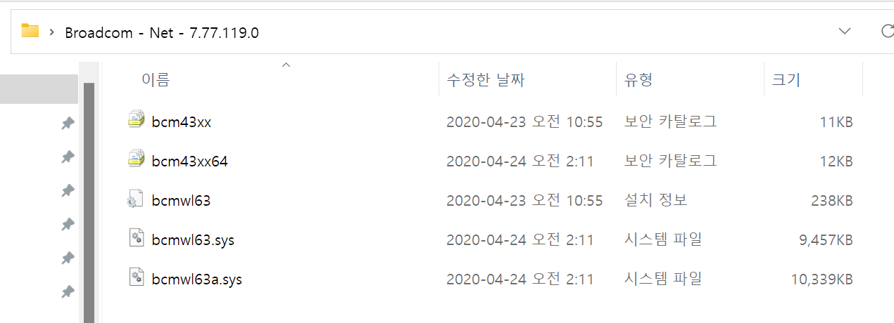 화면 캡처 2022-01-06 125619.png