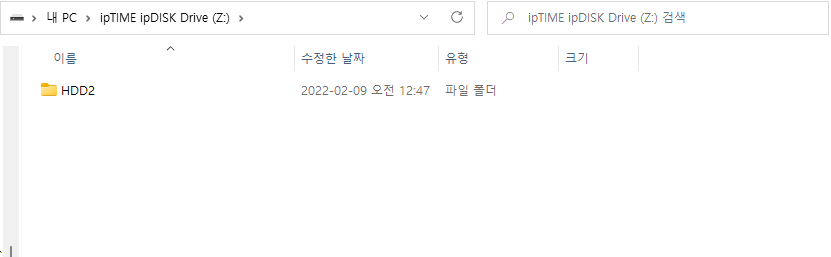 화면 캡처 2022-02-10 143313.png