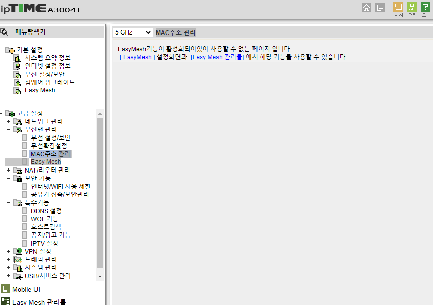 주석 2022-02-24 170023.png