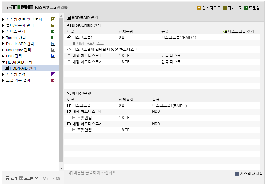 첨부1.png