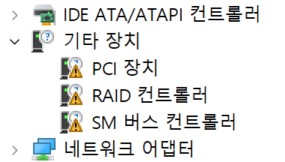 화면 캡처 2022-04-08 164558.jpg