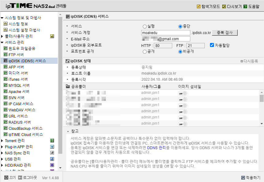 제목 없음.png