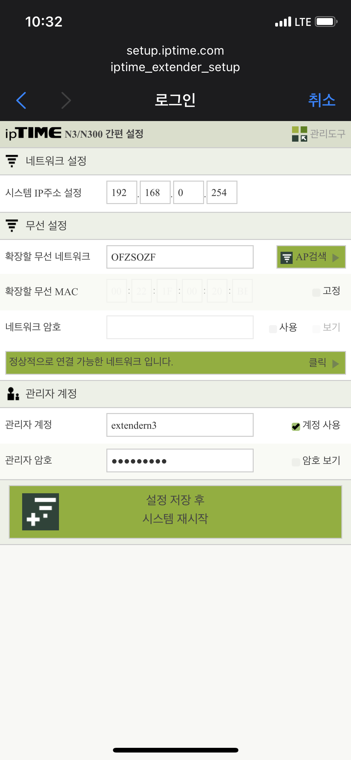 1690312D-9508-4F19-BECE-0E9934396FAC.png