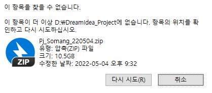 KakaoTalk_20220509_103244833.png