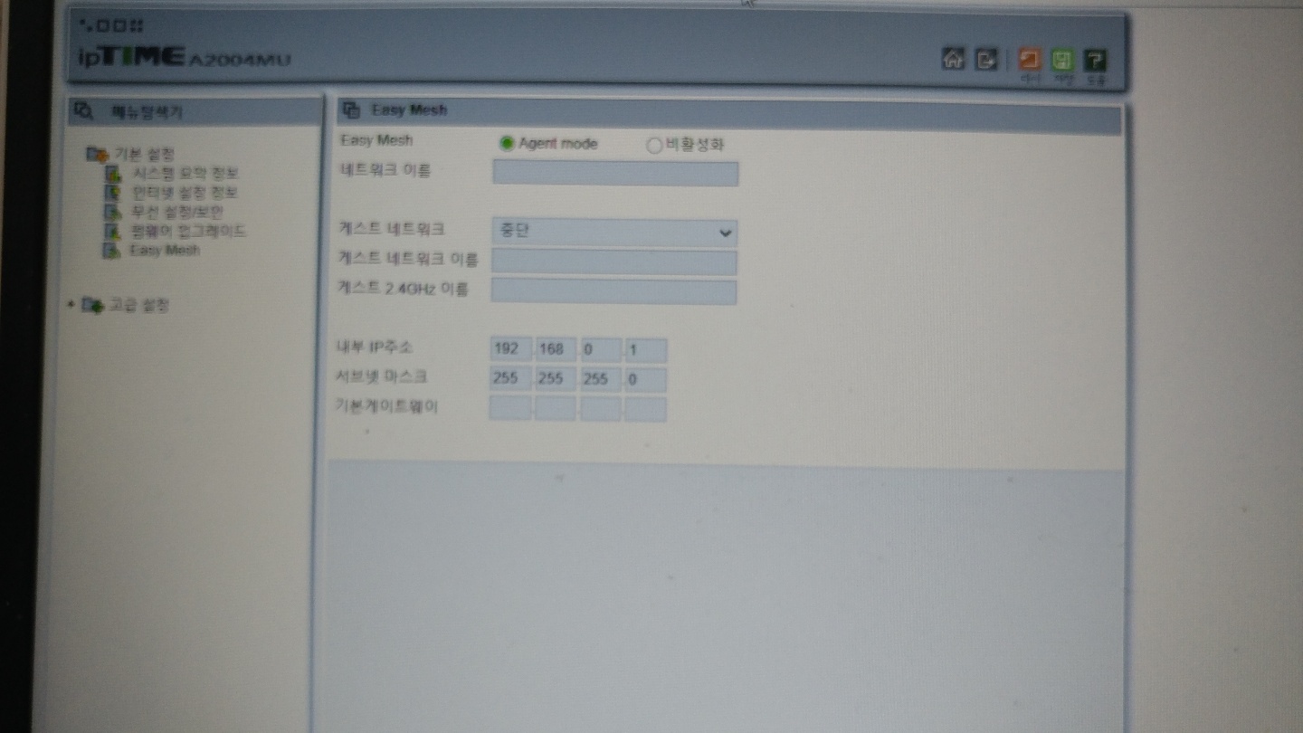 KakaoTalk_20220513_103220417.jpg