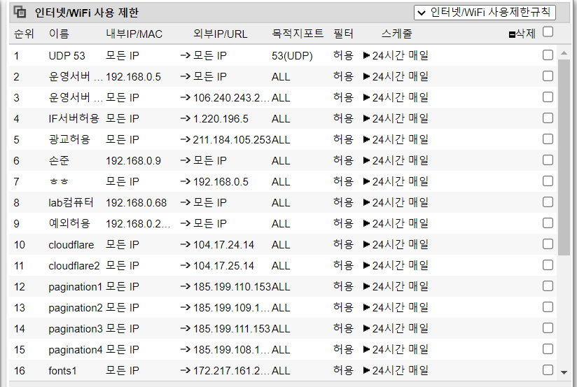 KakaoTalk_20220913_125404445.png