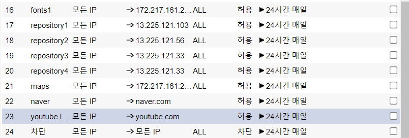 KakaoTalk_20220913_125404445_01.png