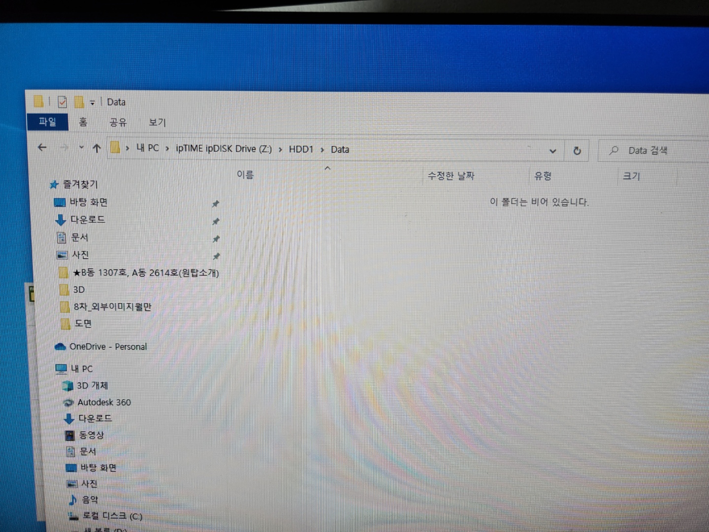 KakaoTalk_20221102_083302947.jpg