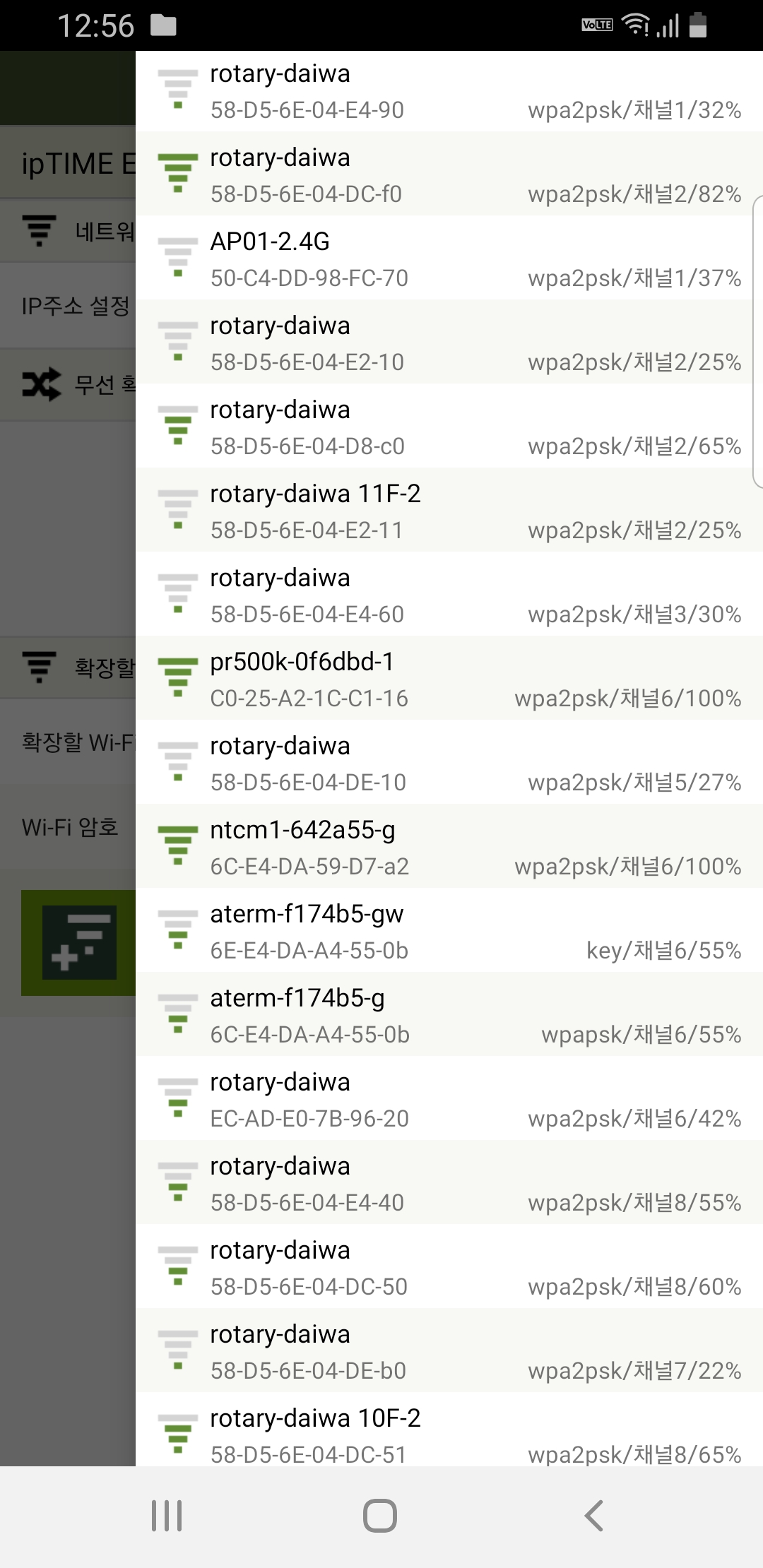 KakaoTalk_20221111_113903420_02.jpg